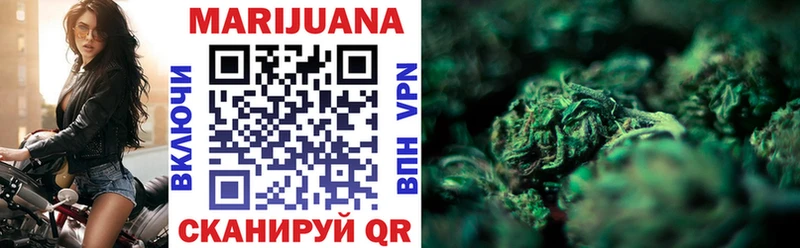 Купить закладку Alpha-PVP  Псилоцибиновые грибы  Бошки Шишки  МЕФ  Анапа