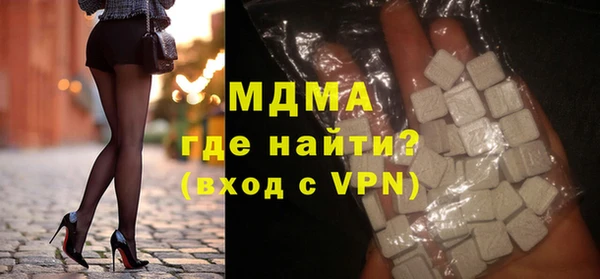 меф VHQ Кодинск