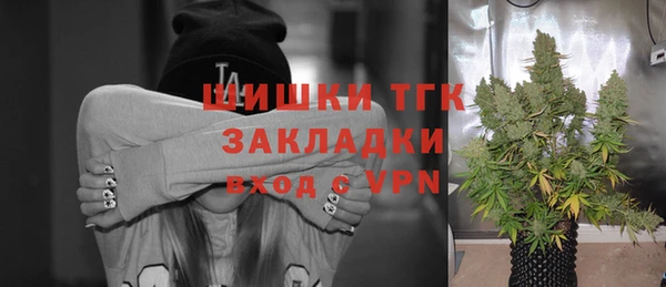 меф VHQ Кодинск