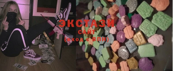 соль ск Костерёво