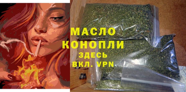 меф VHQ Кодинск