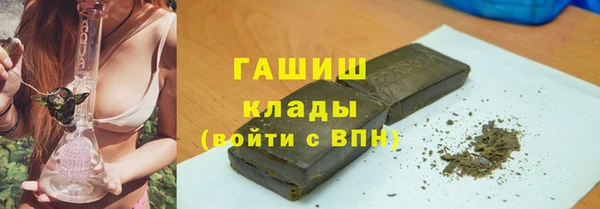 таблы Козловка