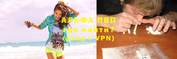 кокаин VHQ Козельск