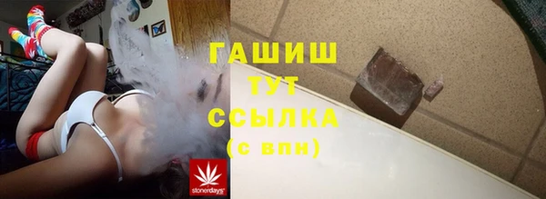 а пвп мука Корсаков
