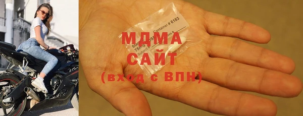 соль ск Костерёво