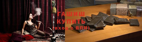 меф VHQ Кодинск