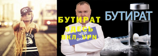 кокаин VHQ Козельск