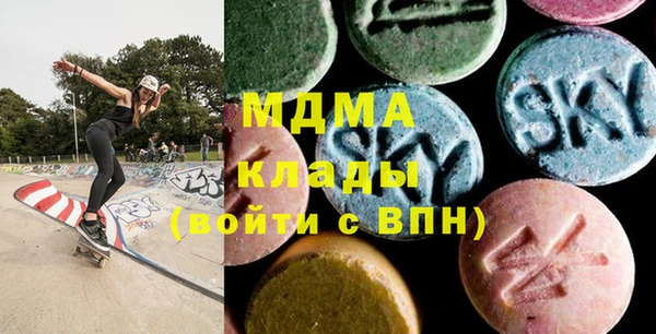 таблы Козловка