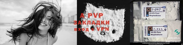 таблы Козловка