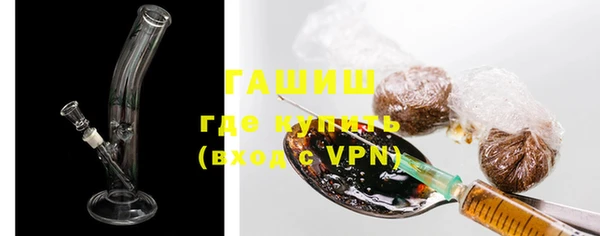 кокаин VHQ Козельск