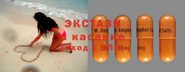 таблы Козловка