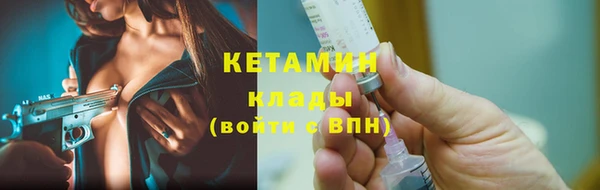 таблы Козловка