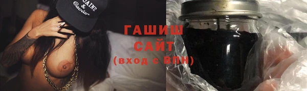 кокаин VHQ Козельск