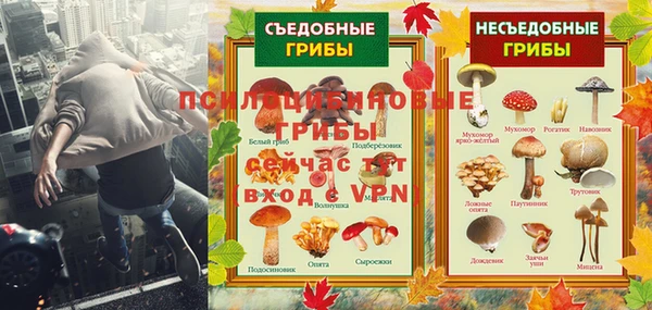 меф VHQ Кодинск