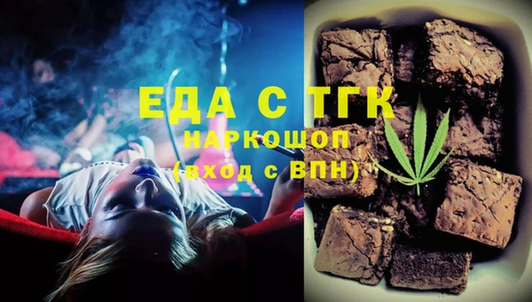 меф VHQ Кодинск