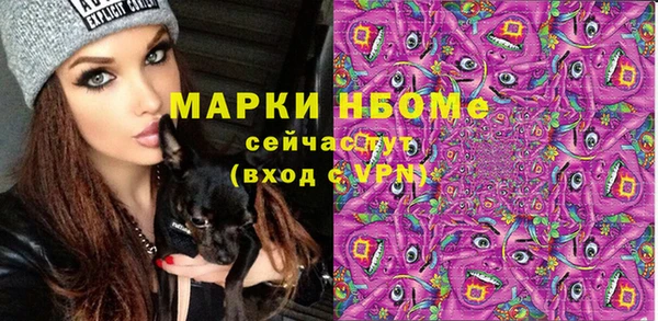 меф VHQ Кодинск