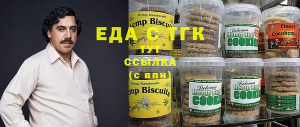 амфетамин Коряжма