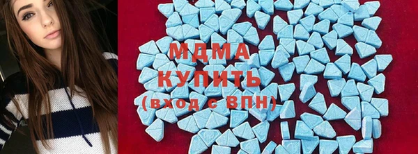 таблы Козловка