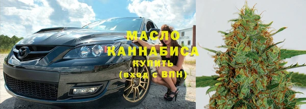 меф VHQ Кодинск