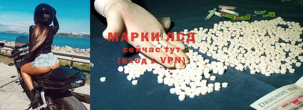 меф VHQ Кодинск