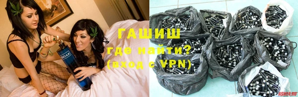 кокаин VHQ Козельск