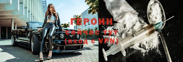 таблы Козловка