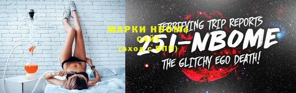 меф VHQ Кодинск