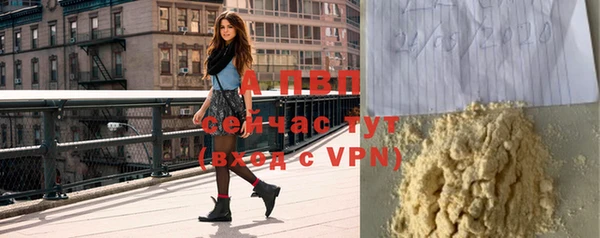 кокаин VHQ Козельск