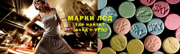 кокаин VHQ Козельск