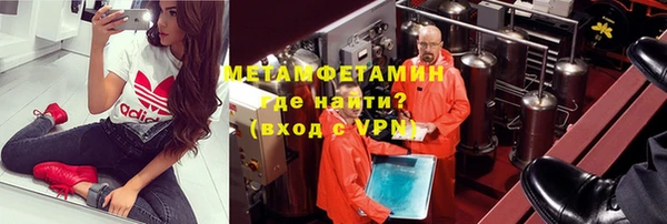 таблы Козловка